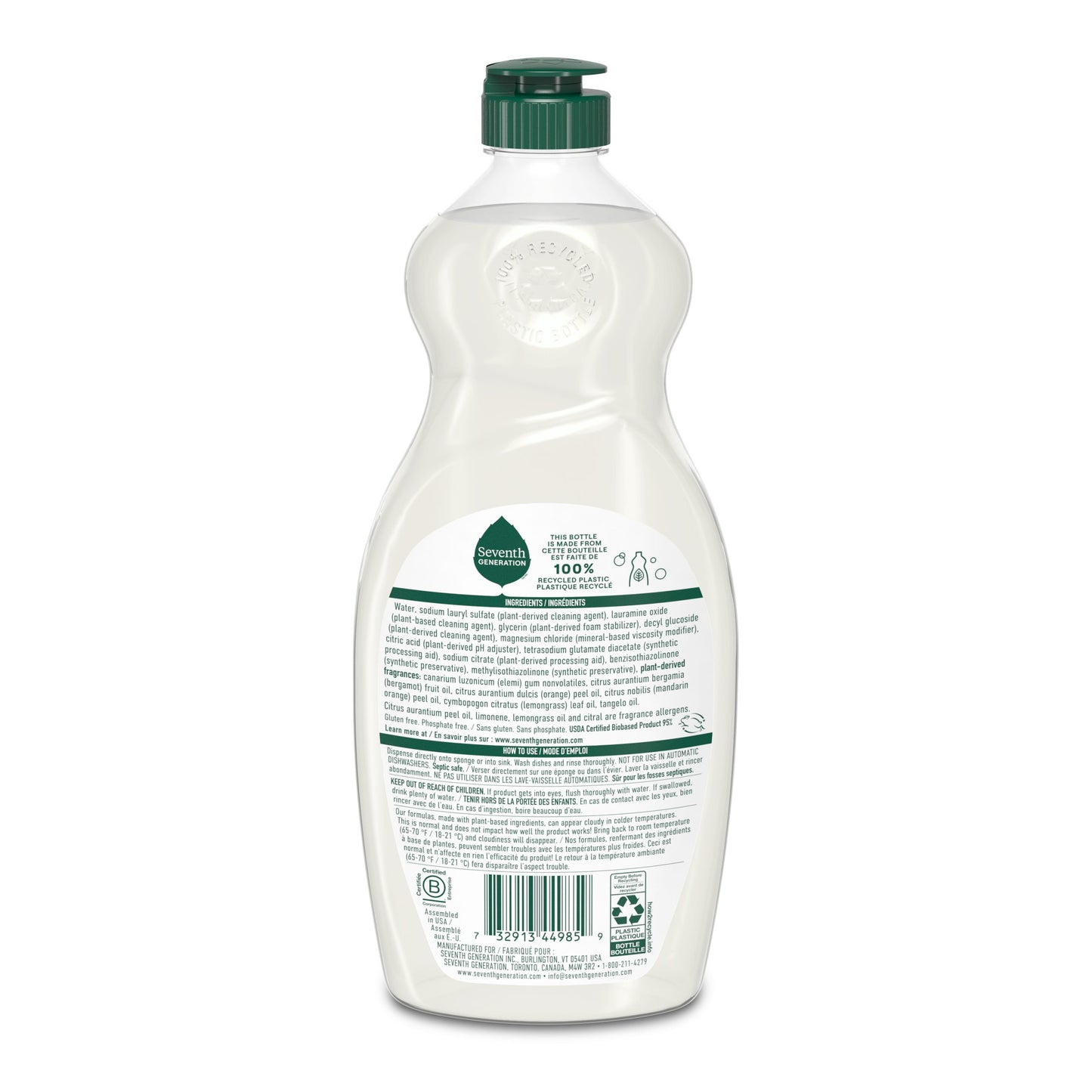 Dish Soap - Clementine Zest & Lemongrass